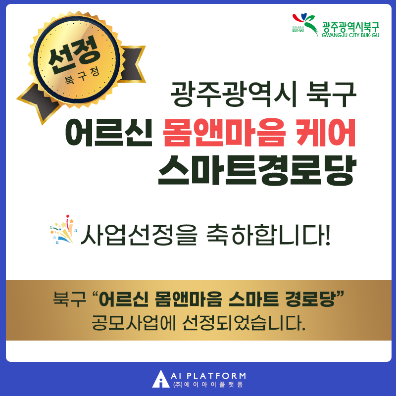 72264b02e6d2145b11ad749385cee44d_1724045101_8319.png 72264b02e6d2145b11ad749385cee44d_1724045101_8319.png